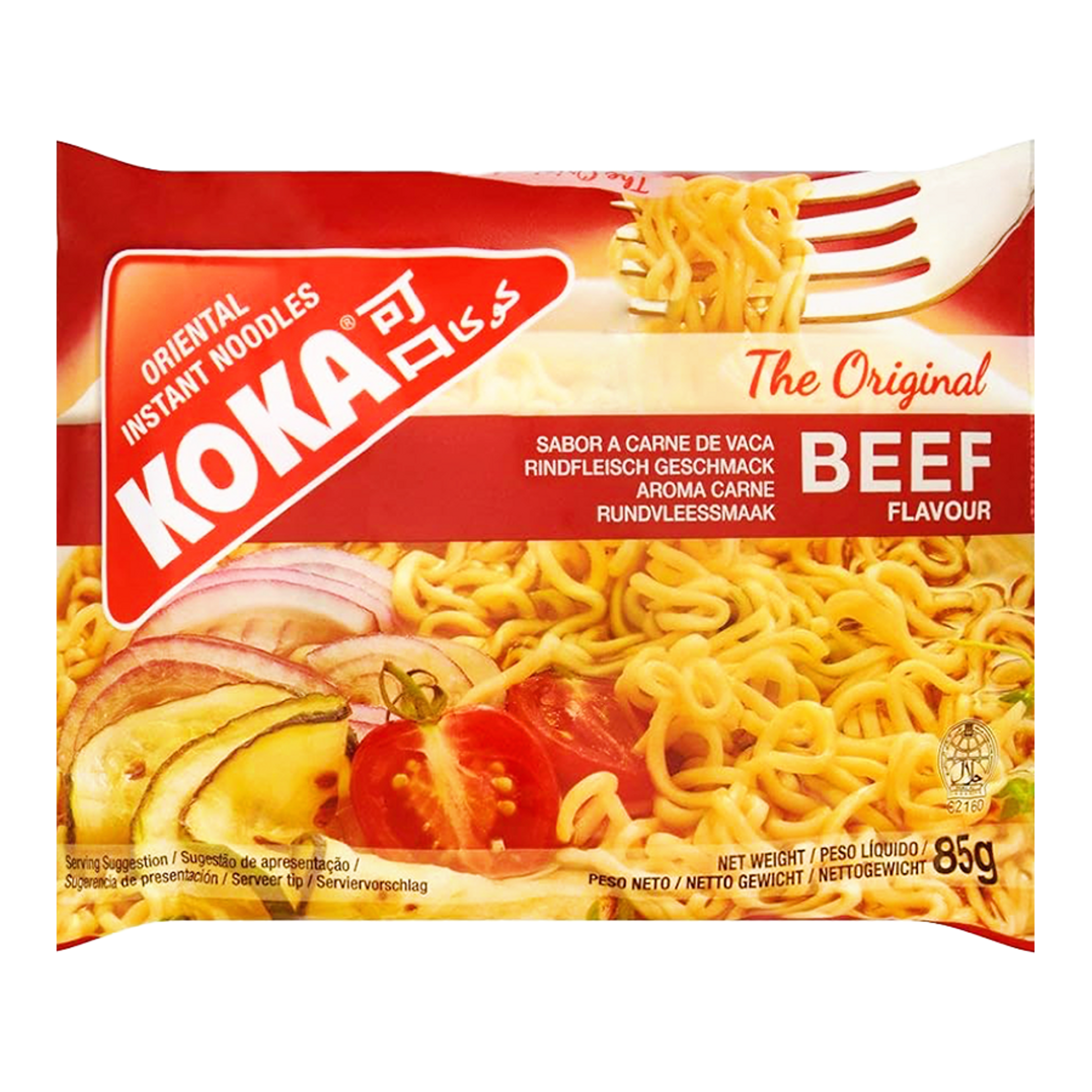 Beef Flavour Noodles