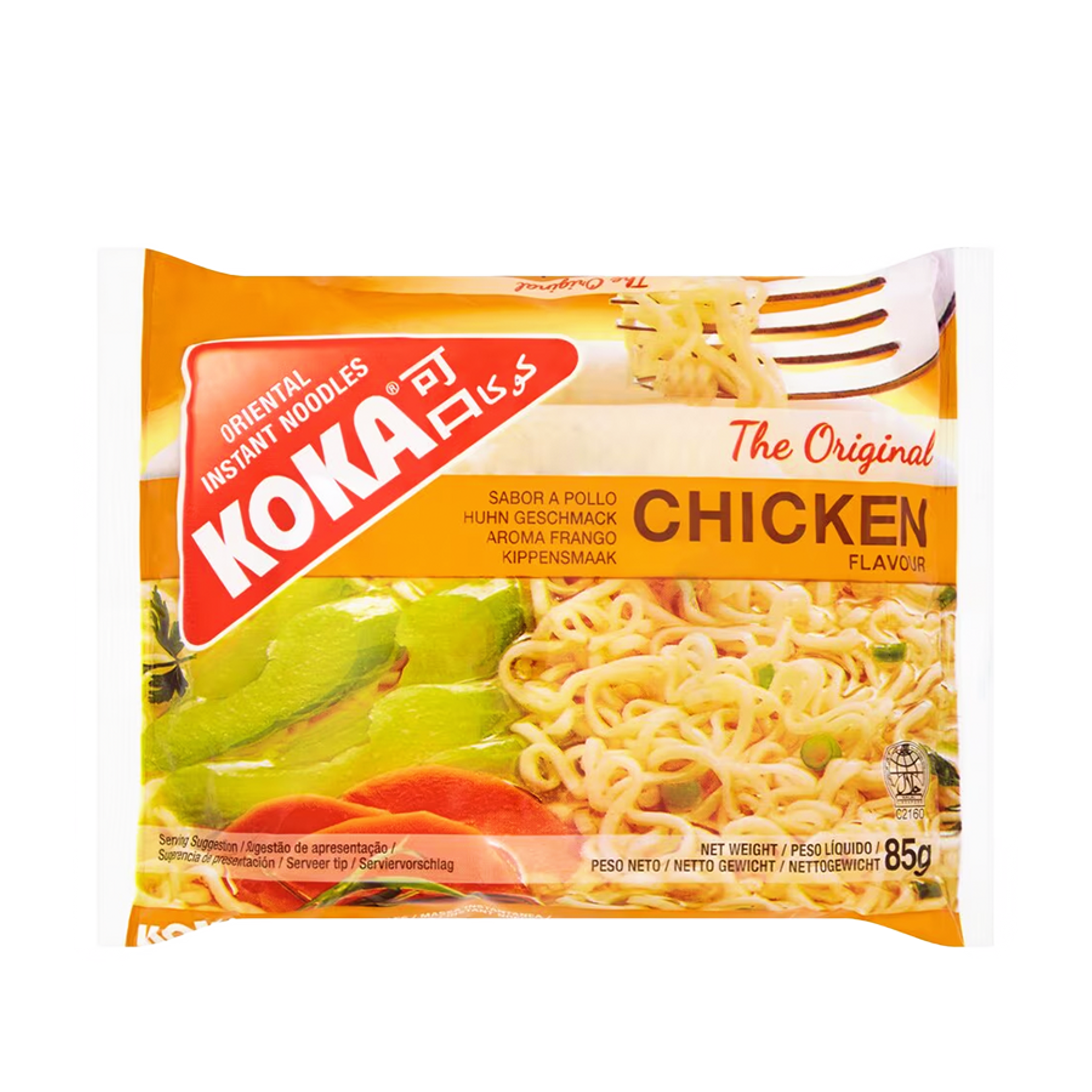 Chicken Flavour Noodles