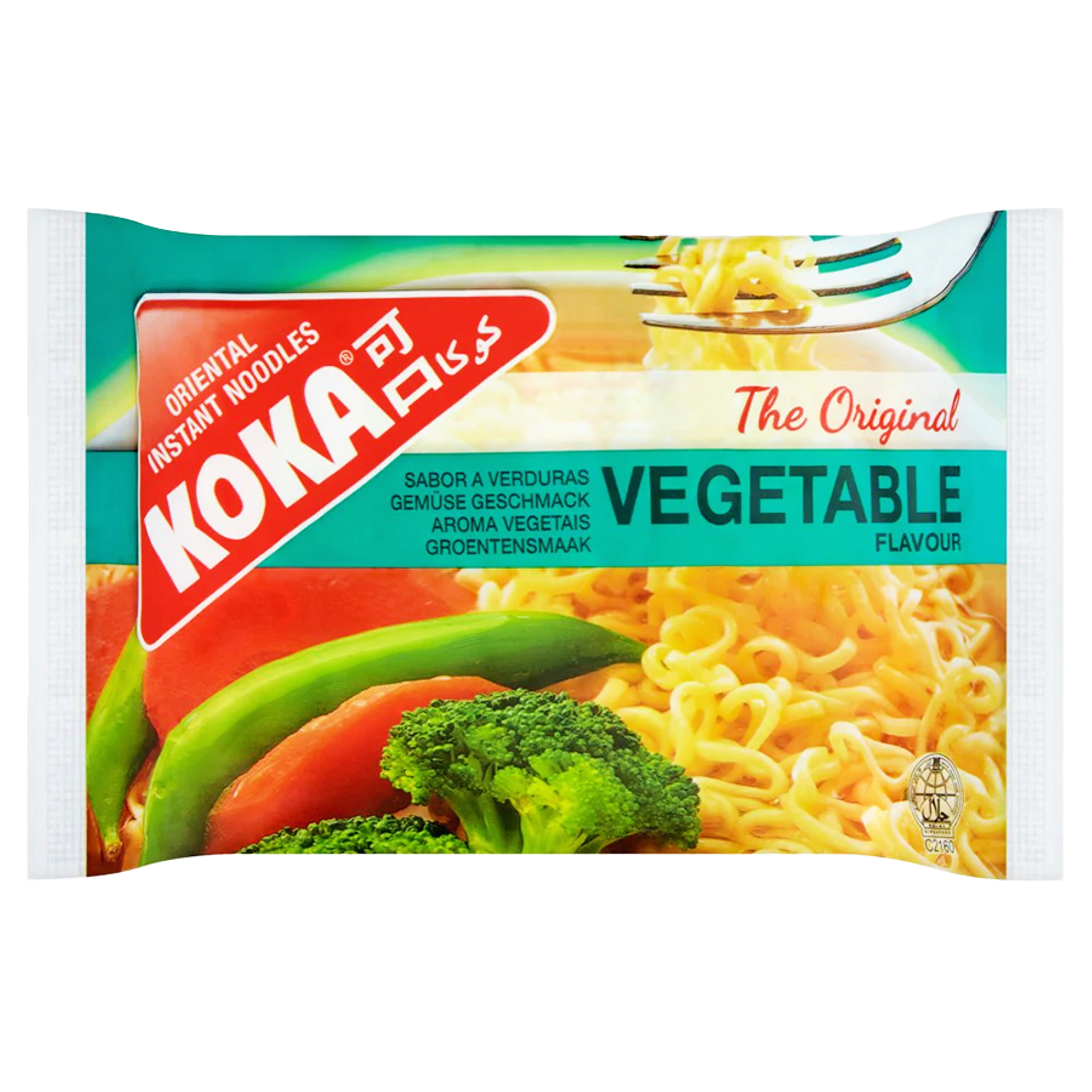 Vegetable Flavour