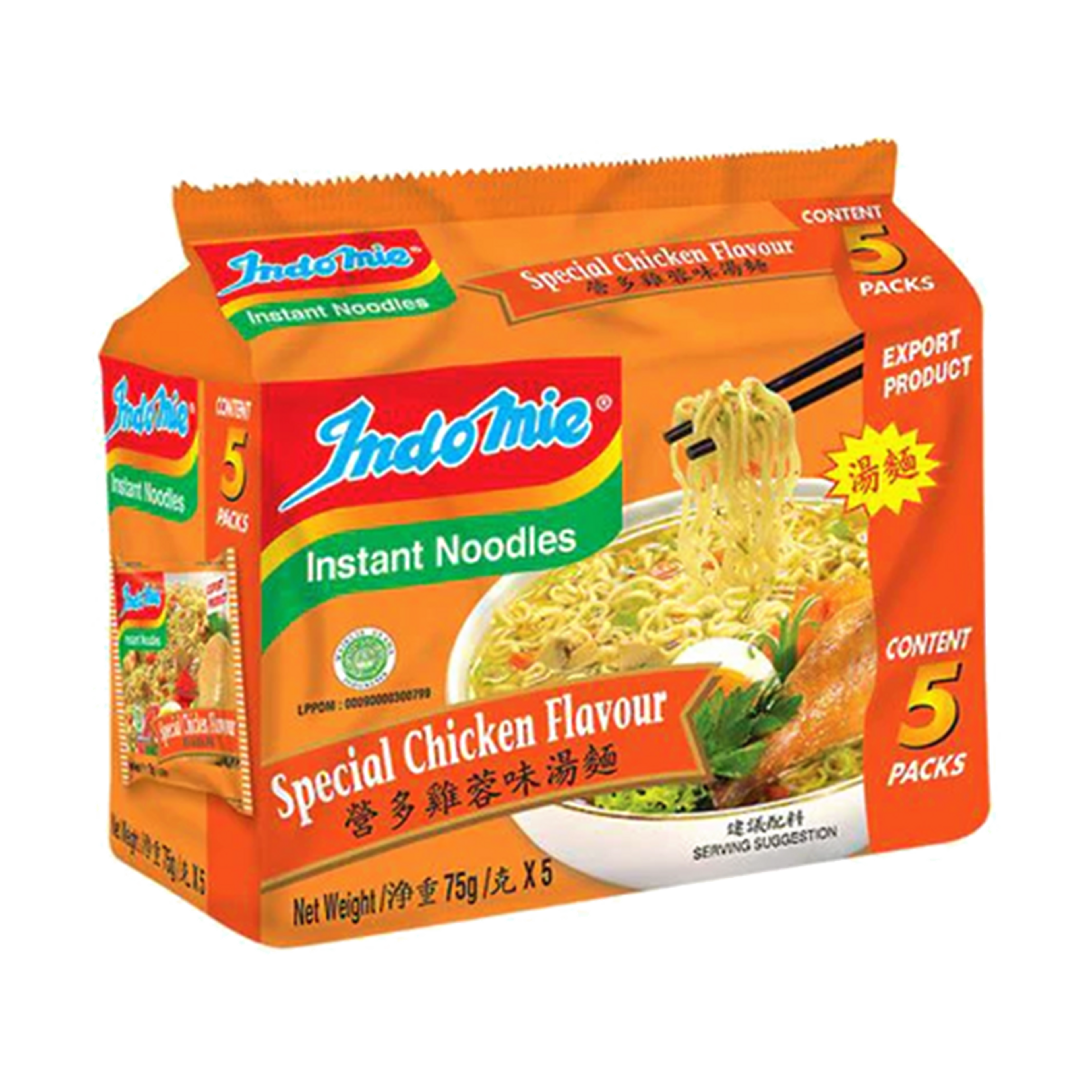 Noodles Special Chicken Flavour  5' Pack Image